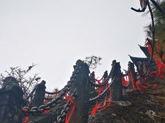 -腾冲云峰山