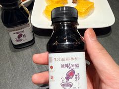 -紫泥369粗粮季(四牌楼店)