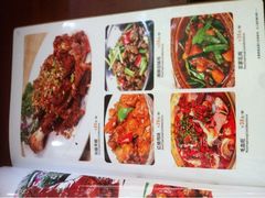 iphone_upload_pic-金彪酒楼(金雀街店)