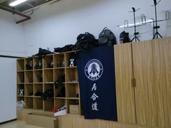 -厦门剑道馆剑心道场