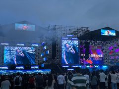 -上海国际音乐村