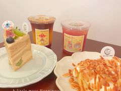 -C+ cake shop(天河南一路小区店)