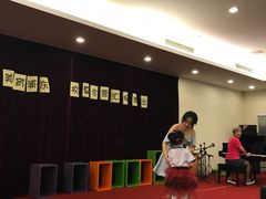 -美育儿童音乐舞蹈国际机构(浦东分校)