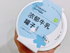 -奈雪的茶(中华广场店)