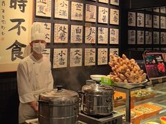 -江南厨子(万象天地店)