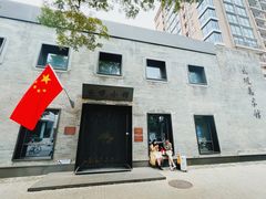 -止观小馆·辽河口渔家菜(王府井店)