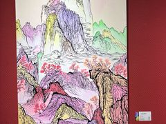 -内蒙古美术馆