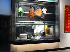 -又一间茶点轩(百汇广场店)