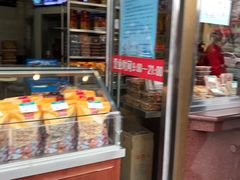 -小宝栗子(嘉华国际商业中心店)