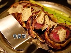惠灵顿牛排-壳里西餐厅Coquille Seafood Bistro(蒙自路店)