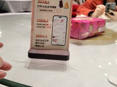 -玉林烤鸭店(黄村兴华店)
