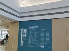 -北京积水潭医院(回龙观院区)