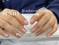 -斯馨·健康美甲美睫