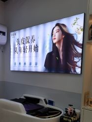 -诗碧曼养发