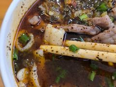 -王记生烫牛杂面馆(兰陵路店)