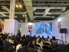 -东浩兰生上海世博展览馆