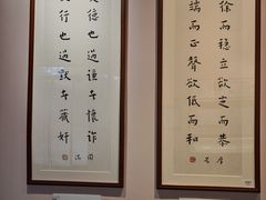-李叔同故居纪念馆