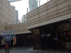 -中海环宇荟