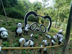 -黔灵山公园-南门售票处