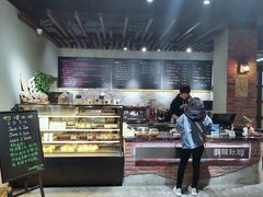 -啊噗吐呦现场烘焙(麦凯乐店)