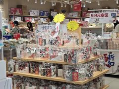 -茶颜悦色(嘉顿一楼吉时赏味游园会店)