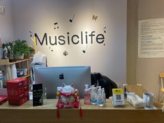 -MusicLife音乐(浦东校区)