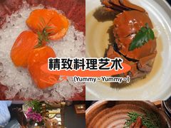 -花潮料理艺食馆(成都万象城店)