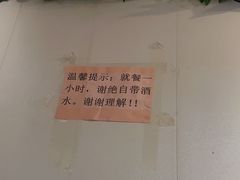 -老徐烧烤涮肚(交道口店)