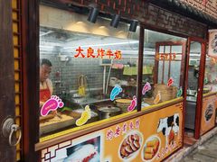 -水乡人家私房菜(逢简店)