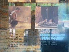 -祝甸砖窑文化馆