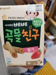 -国际蓝孩(将台路店)