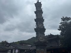 -崇州市街子古镇