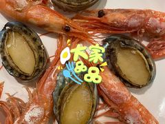 水煮虾-芭菲盛宴·环球美食(北城国际店)