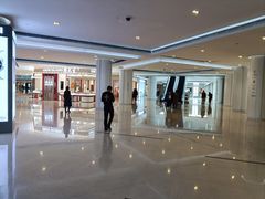 -皇城恒隆广场