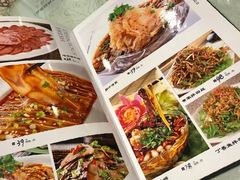 -黄家饺子东北特色菜馆(湖滨商业街店)