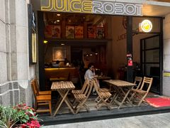 -JuiceRobot·手工意大利面&汉堡精酿(珠江新城店)