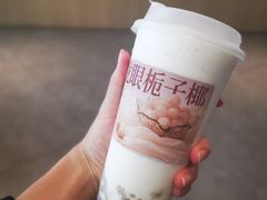 -阿嬷手作(南宁亭江步步高店)