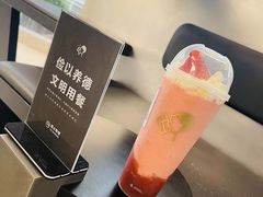 -喜茶(上海北外滩来福士店)