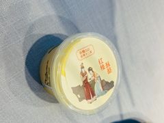 -寻魏·金陵十二菜(老门东店)