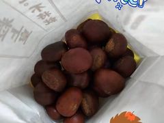 现炒板栗-粒上皇(大华二路店)