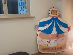 -HuHuCake呼呼甜品蛋糕(正弘城店)