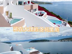 -大理洱海