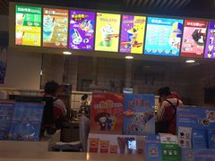 -DQ·蛋糕·冰淇淋(金桥店)