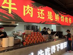 -刘火辣老火锅(光谷店)