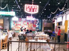 大堂-霸王虾·麻辣小龙虾(清水河公园店)