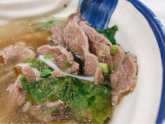 -抖牛白塔牛肉粿条汤(水围店)