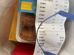 -TOUCH泰奇(宝杨宝龙广场店)