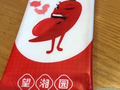 -望湘园·湖南菜(宏伊店)