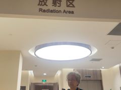 -瑞慈体检上海闵行机构