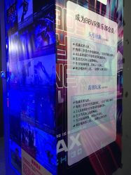 -BBVR团建聚会体验馆·亲子DIY手工